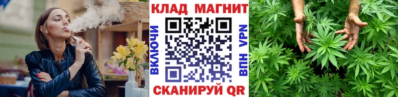 Купить наркотики сайты Чкаловск блэк спрут как зайти  Каннабис  Меф мяу мяу  ГАШ  Альфа ПВП 