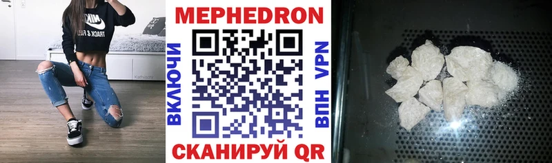 A-PVP Чкаловск