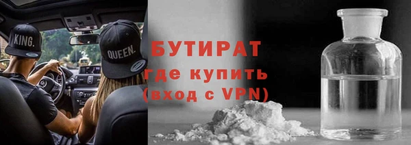 а пвп мука Алексин