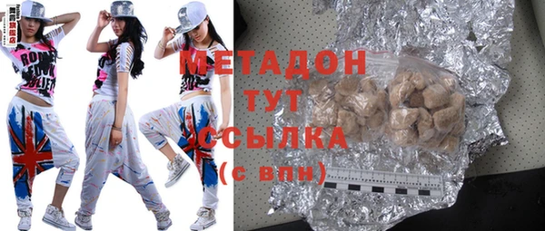 гидропоника Алзамай
