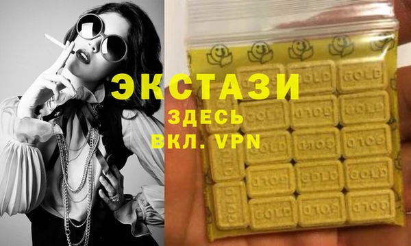 гидропоника Алзамай