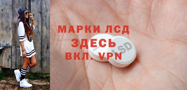 героин Алексеевка