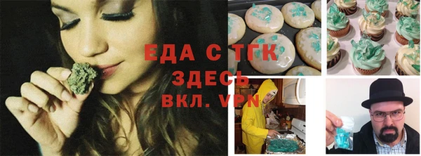 гидропоника Алзамай