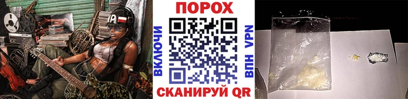 Метамфетамин Декстрометамфетамин 99.9%  Чкаловск 