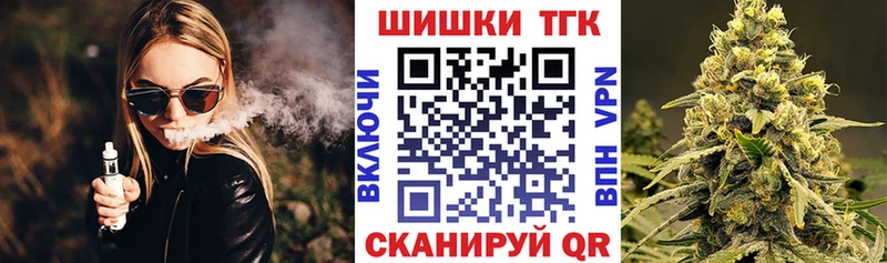 блэк спрут ссылки  Чкаловск  Шишки марихуана гибрид 